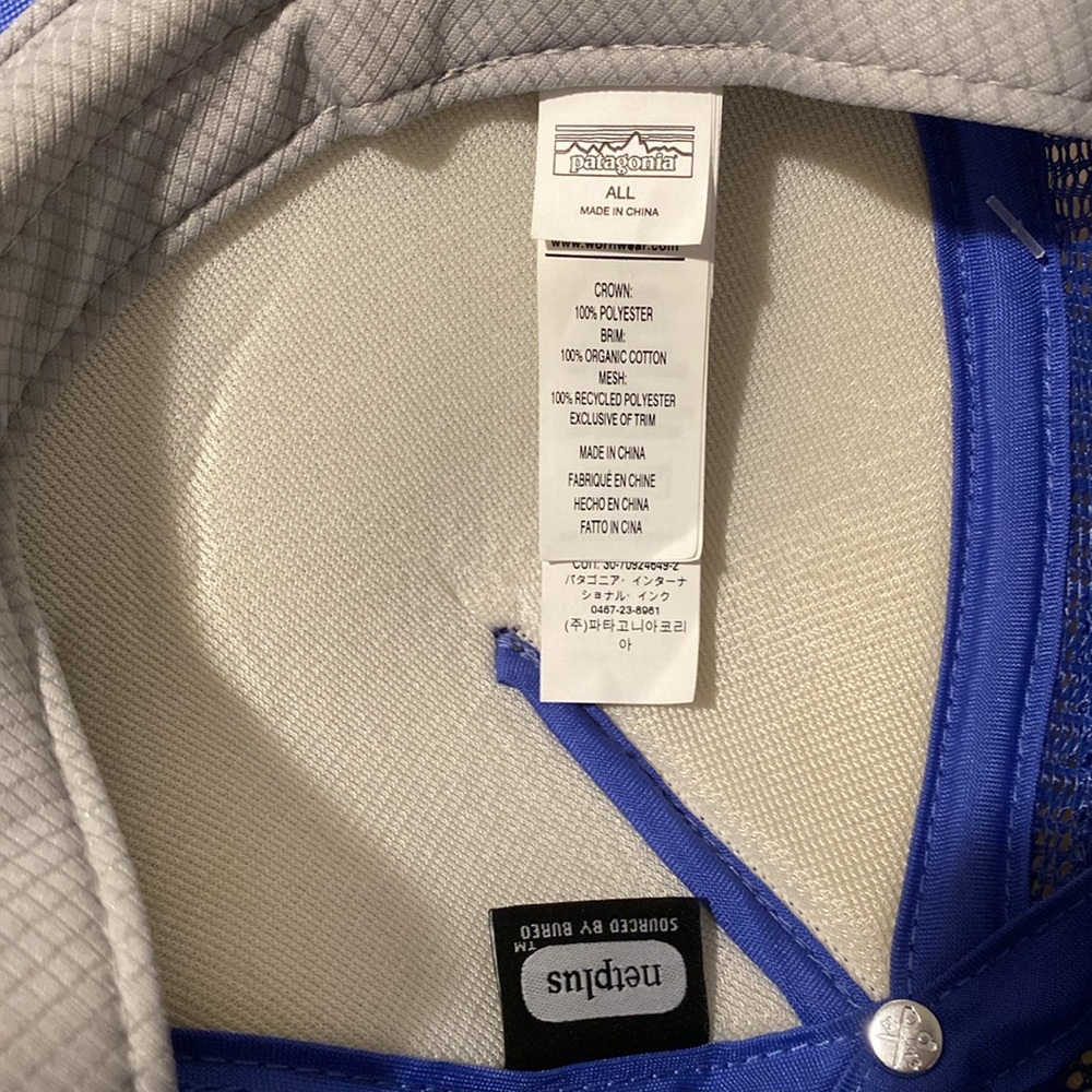 Patagonia Blue Trucker Hat - Picture 5 of 6